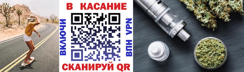 Купить наркотик аптеки Дальнегорск МАРИХУАНА COCAIN omg как зайти ГАШ