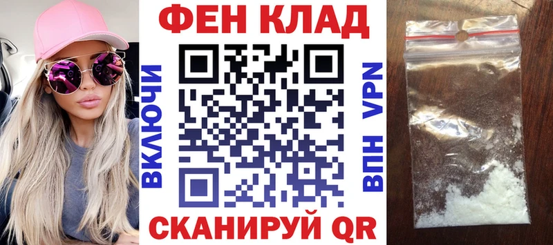 Amphetamine Premium  Дальнегорск 