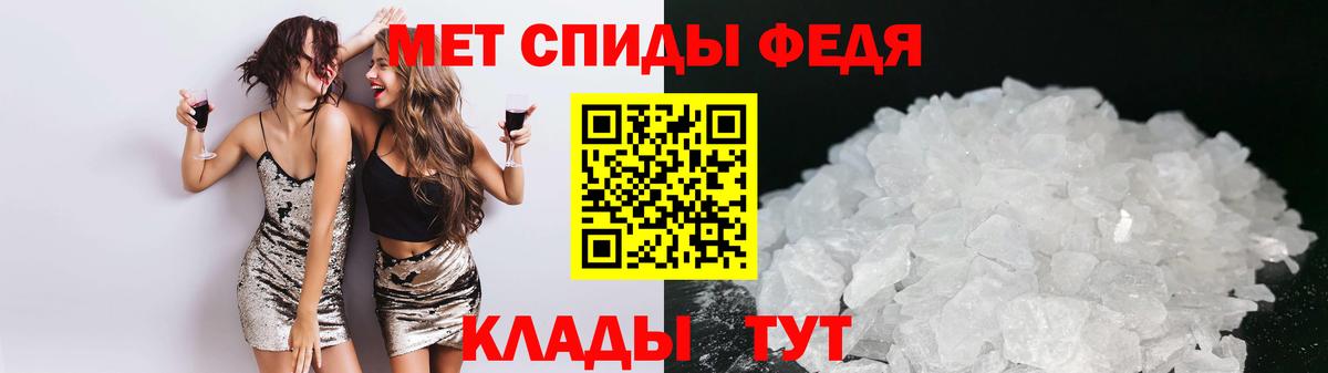 Галлюциногенные грибы Дальнегорск