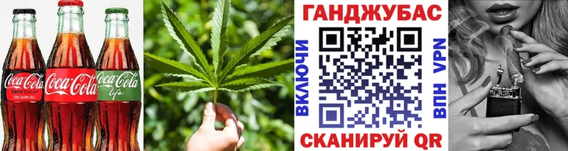Еда ТГК конопля  как найти закладки  Дальнегорск 