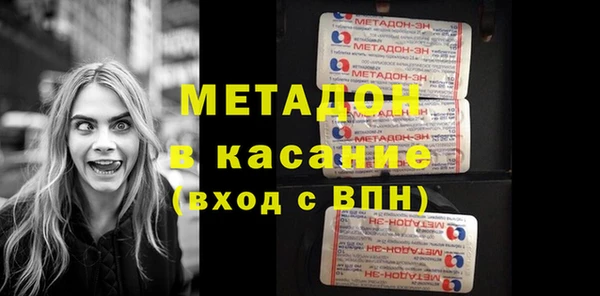 меф Балахна