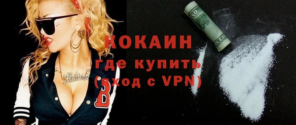 меф Балахна