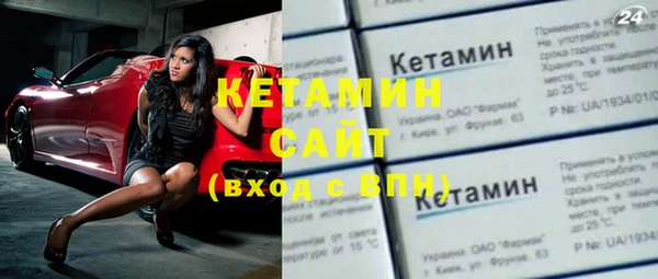 меф Балахна