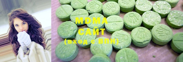 индика Балабаново
