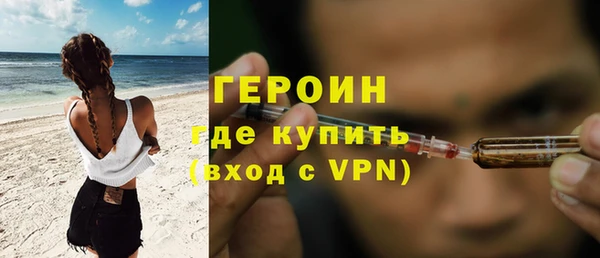 индика Балабаново