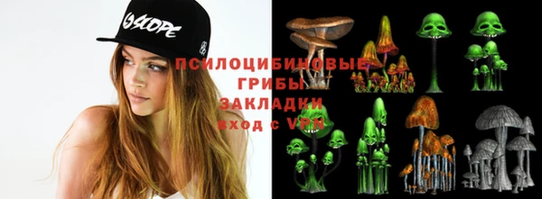 меф Балахна