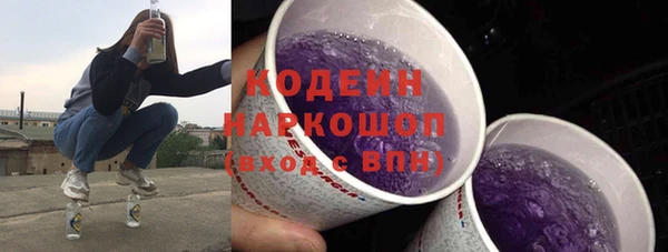 меф Балахна