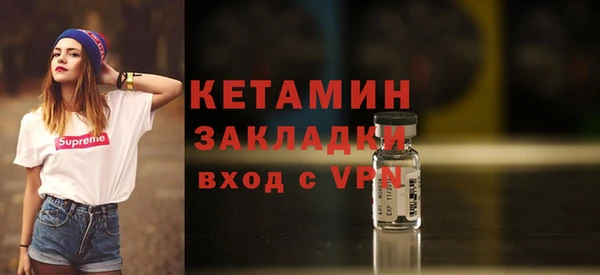 индика Балабаново
