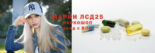 меф Балахна