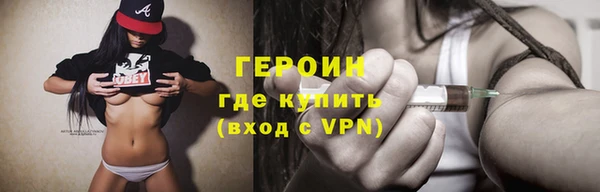 прущие грибы Баксан