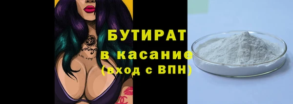 индика Балабаново