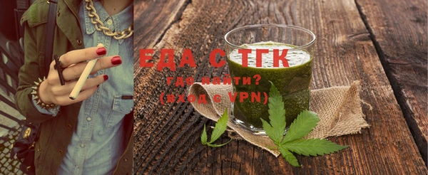 меф Балахна