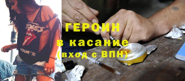 индика Балабаново