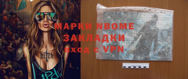 индика Балабаново