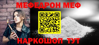 скорость Аргун