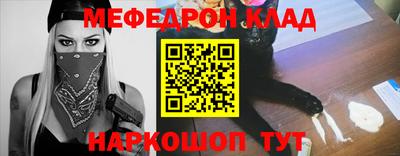 MDMA Premium VHQ Аргун