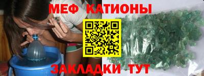 скорость Аргун