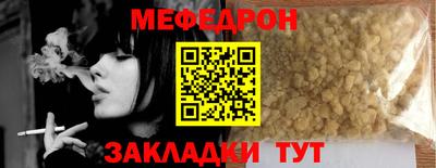 бошки Апшеронск