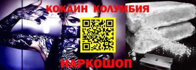 скорость Аргун