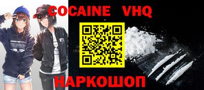 сатива Апшеронск