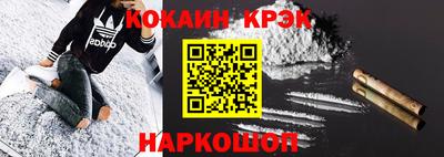 MDMA Premium VHQ Аргун