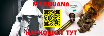 меф Апрелевка