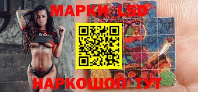 скорость Аргун