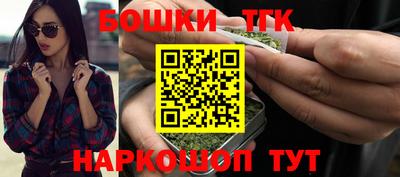 сатива Апшеронск