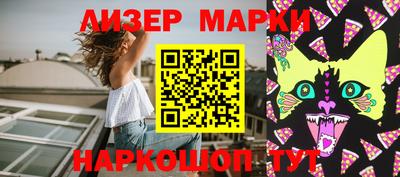 скорость Аргун
