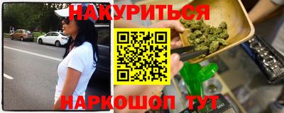 MDMA Premium VHQ Аргун