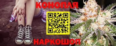 ПСИЛОЦИБИНОВЫЕ ГРИБЫ Азнакаево