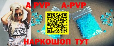 скорость Аргун