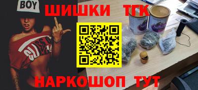 MDMA Premium VHQ Аргун