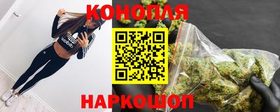 скорость Аргун