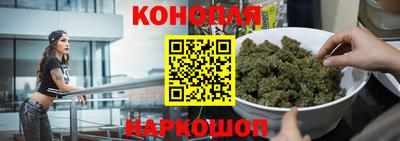 бошки Апшеронск