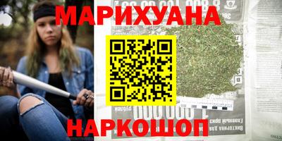 скорость Аргун