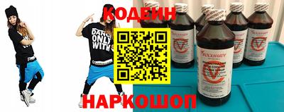 скорость Аргун