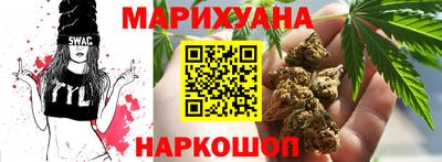 соль ск Апрелевка