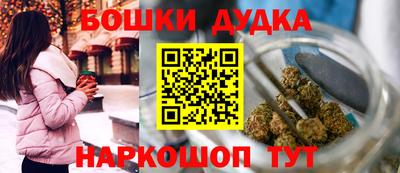 меф Апрелевка