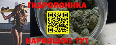 соль ск Апрелевка
