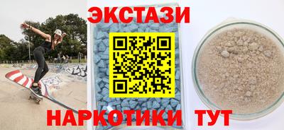 соль ск Апрелевка