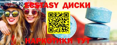 меф Апрелевка