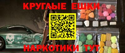соль ск Апрелевка
