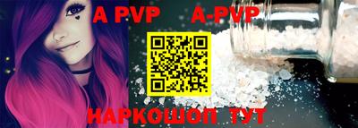 MDMA Premium VHQ Аргун