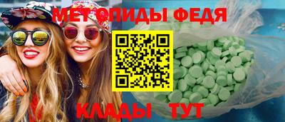 скорость Аргун