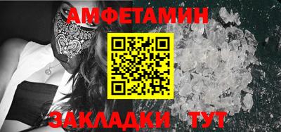 MDMA Premium VHQ Аргун