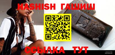 меф Апрелевка