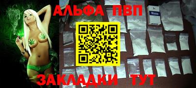 скорость Аргун