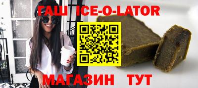 скорость Аргун