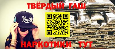 скорость Аргун
